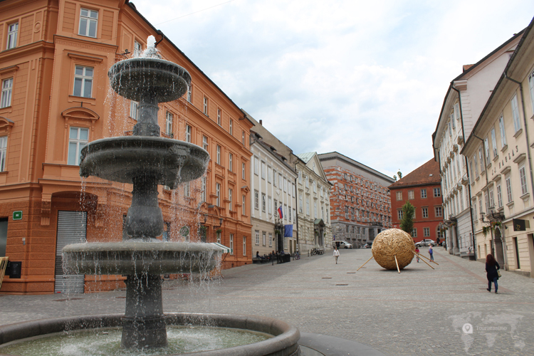 Centre ville de Ljubljana